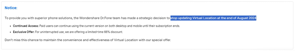 Dr.Fone stop updating Virtual Location at the end of August 2024